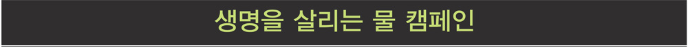 Project 活 115 (2012년)